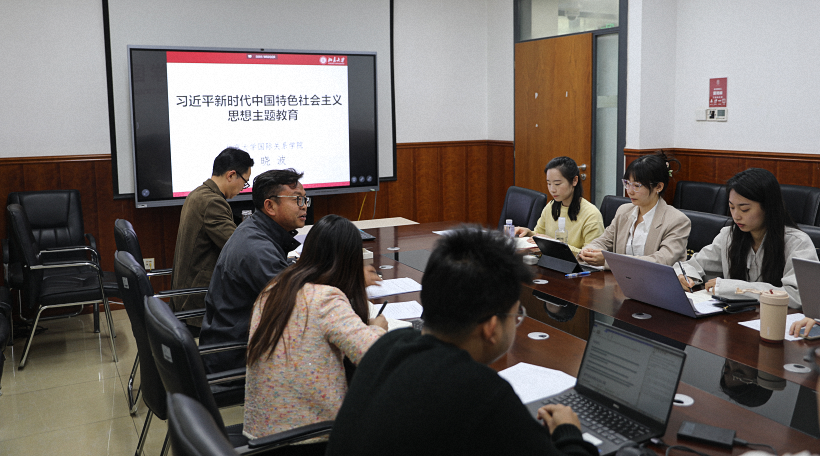 999策略白菜网站党委学习传达习近平新时代中国特色社会主义思想主题教育动员会精神
